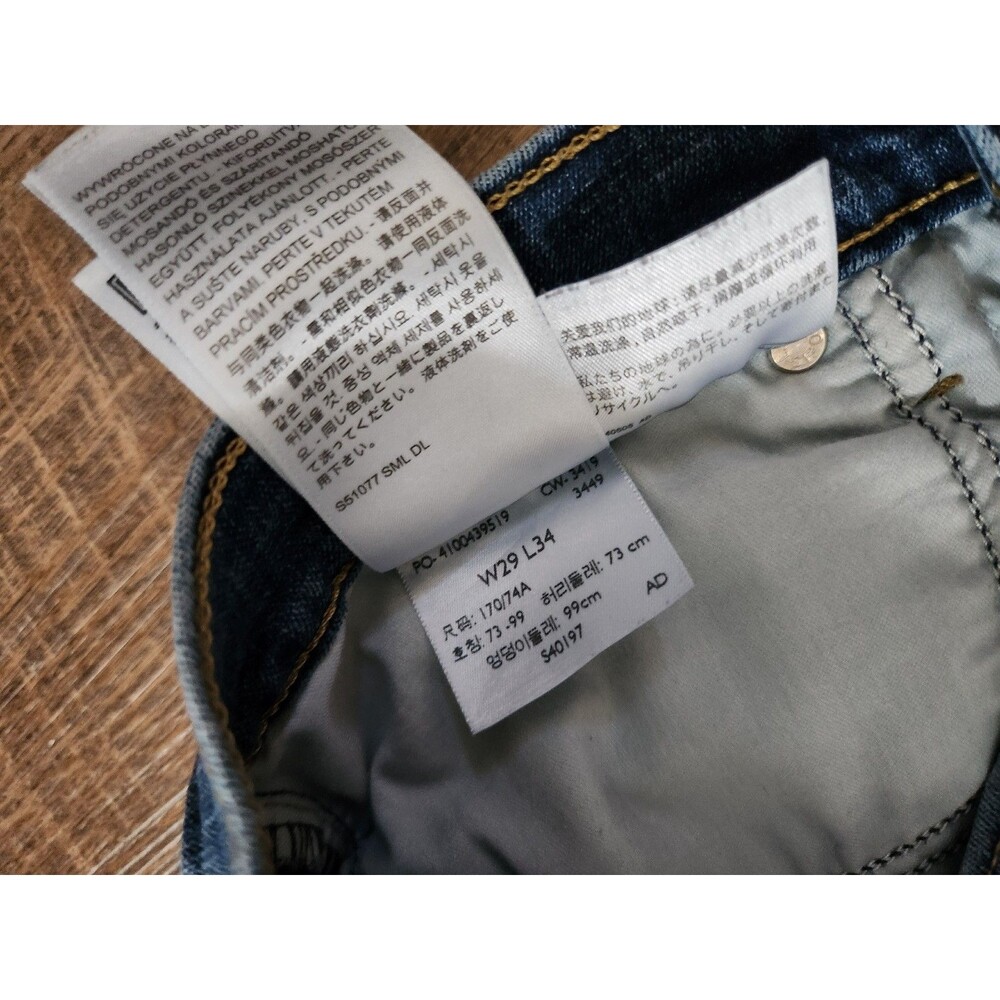 Womens Levis 311 Shaping Skinny 29x34 jeans - Picture 5 of 7